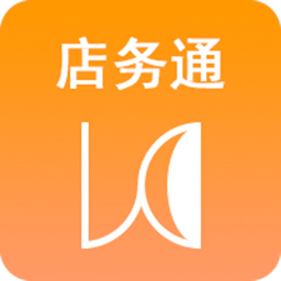 云图店务通最新版