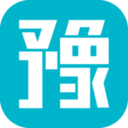 豫情报app下载-豫情报(烟草服务)下载v1.2.24 安卓版