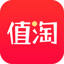 值淘app下载-值淘(领券购物)下载v5.1.0 安卓版