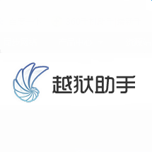 苹果同步助手电脑版下载-ios同步助手下载v3.3.6.0 绿色免费版