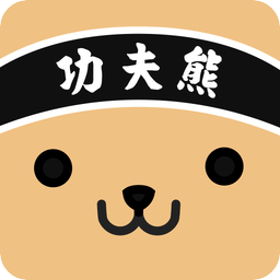 功夫熊ios-功夫熊iphone版(暂未上线)v1.5.1 苹果版_上门按摩推拿