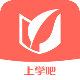 上学吧公务员app下载-上学吧公务员下载v3.5.0 安卓版