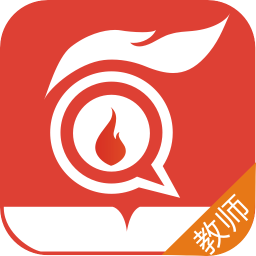 火眼作业教师端app下载-火眼作业老师版下载v2.5.6 安卓版