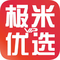 极米优选app下载-极米优选商城下载v6.10 安卓版