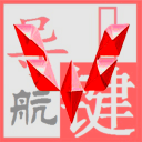 五菱一键导航app下载-五菱一键导航下载v1.0.10.c.ac 安卓版