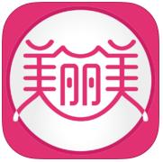 美丽美app-美丽美(美丽神器)下载v3.11 安卓版