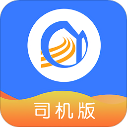 巨力诚运司机版下载-巨力诚运司机app下载v1.8.7 安卓版