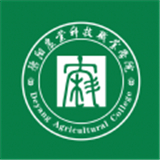 智慧农职院
