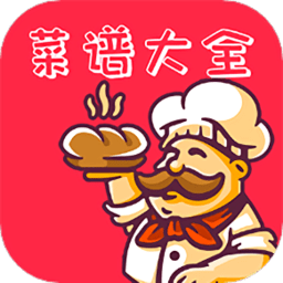 菜谱厨房app下载-菜谱厨房手机软件下载v1.0.6 安卓版