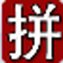 叶落图片分割器下载|-叶落分图拼图软件(图片切图工具)下载v1.01 绿色版