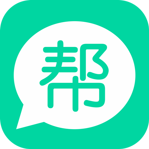 小学暑假作业帮app-小学暑假作业帮(暂未上线)v1.1 安卓版
