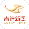 吉视通app下载-吉视通手机客户端下载v6.0.1 官方安卓版