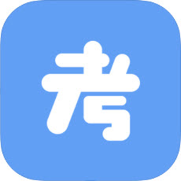 网络音乐考级app最新版