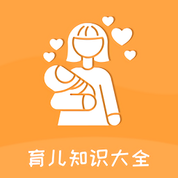 育宝屋app下载-育宝屋最新版下载v1.0 安卓版