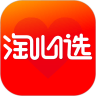 淘心选