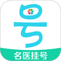 名医预约挂号网app下载-名医预约挂号平台下载v1.40 安卓版