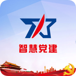 七一三所智慧党建app下载-七一三所智慧党建下载v1.1.0 安卓版