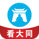 看大同客户端 v2.1.7安卓版