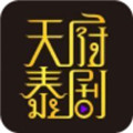 天府泰剧TV