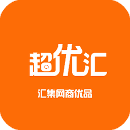 超优汇手机版下载-超优汇下载v7.8.9 安卓版