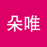 朵唯商城app下载-朵唯商城客户端下载v1.0 安卓版