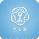 生E联手机版下载-生E联消费端下载v1.0 官网安卓版