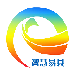 智慧易县app下载-智慧易县下载v1.0.0 安卓版