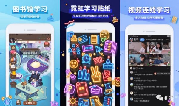 分享十个精品神仙App，每一个都是我的神器