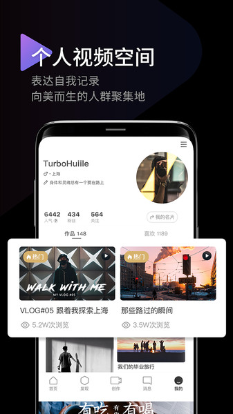 印象旧版