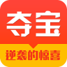逆袭夺宝app下载-逆袭夺宝下载v2.0.1 安卓版