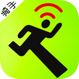 快跑小哥app下载-快跑小哥手机版下载v8.0.63 安卓版