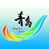 青岛门户app下载-青岛门户手机客户端(青岛新闻)下载v3.3.4 安卓版