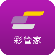 彩生活彩管家app下载-彩管家手机客户端(彩之云)下载v5.5.3 安卓版-附彩生活彩管家二维码
