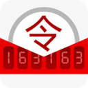 网易将军令手机版 v5.1.163安卓版