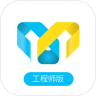 江湖工程师app下载-江湖工程师下载v1.0.6 安卓版