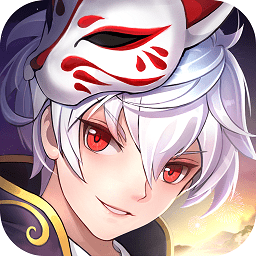 天姬变ios下载-天姬变苹果版下载v1.9.12 iphone版