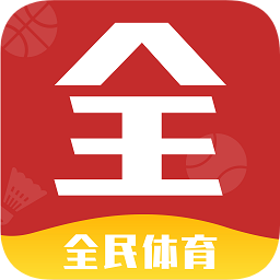 全民体育健身app下载-全民体育健身下载v1.0 安卓版