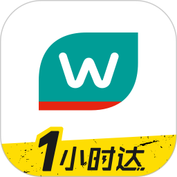 屈臣氏优惠券app