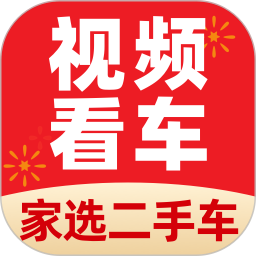 大搜车家选app