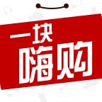 一块嗨购app下载-一块嗨购下载v1.0.0 安卓版