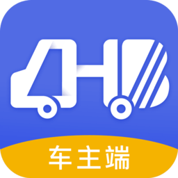 拉货宝司机端app