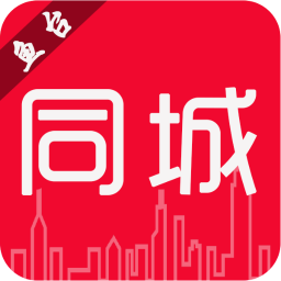 鱼台同城app