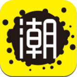 潮极