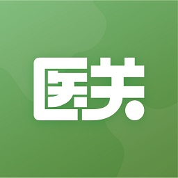 医关app下载-医关下载v1.0 安卓版