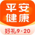 平安健康2023官方最新版 v8.26.0安卓版