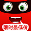 抢购助手手机app下载-抢购助手(活动抢购神器)下载v3.6.20 安卓版_9块9包邮