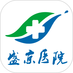 掌上盛京医院苹果手机版下载-掌上盛京医院iphone版下载v4.7.65 ios版
