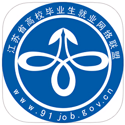 91job app官方下载-91job智慧就业平台下载v1.0 安卓版