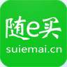 随e买商家端app下载-随e买商家版下载v1.0.3 安卓版