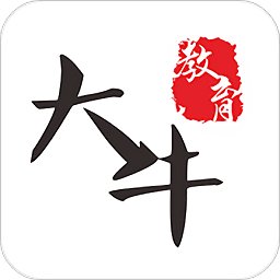大牛网校官方版 v1.5.5安卓版